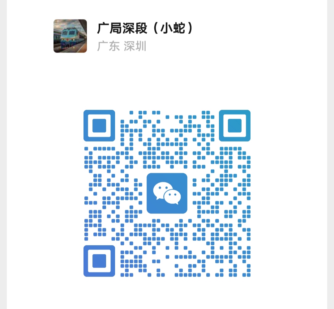 微信二维码