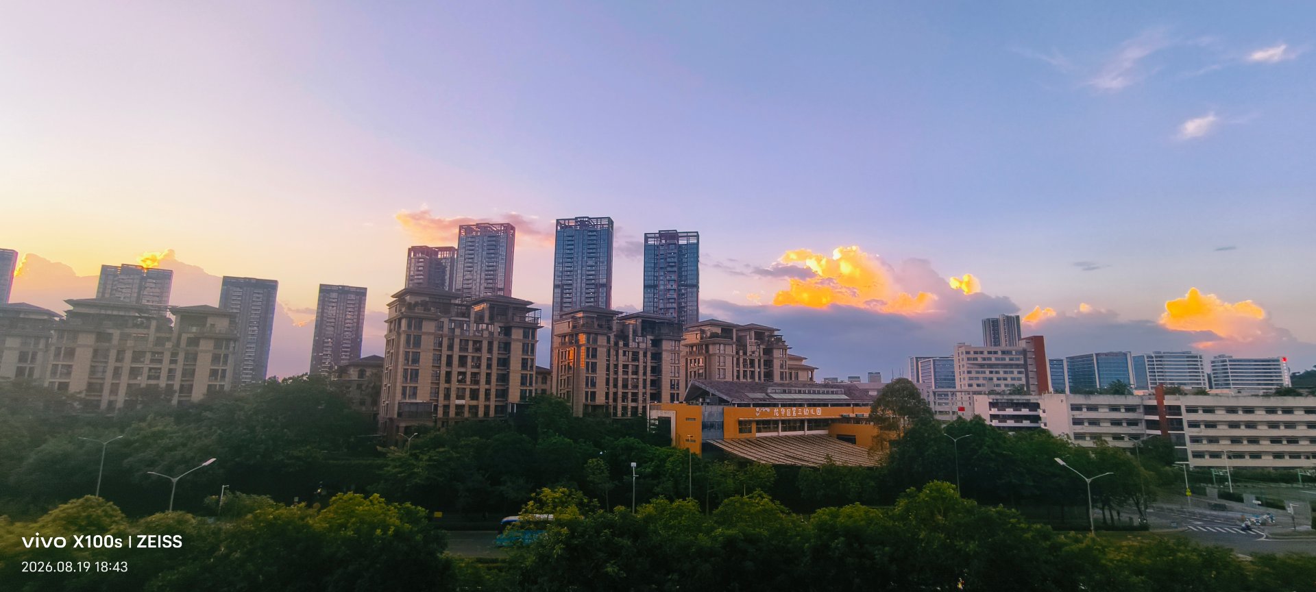 城市黄昏