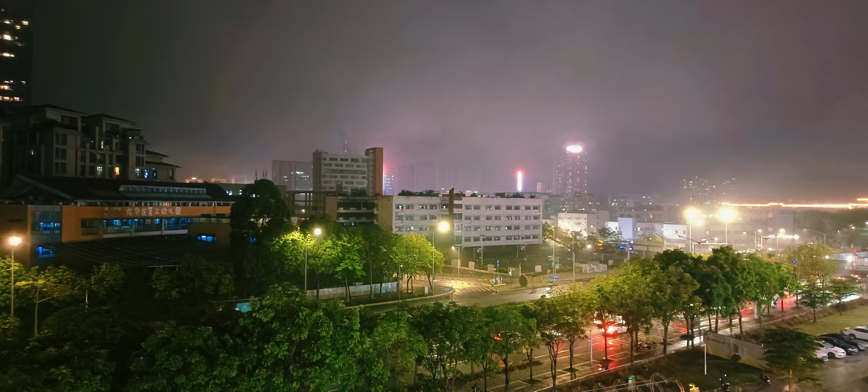 雨夜城市